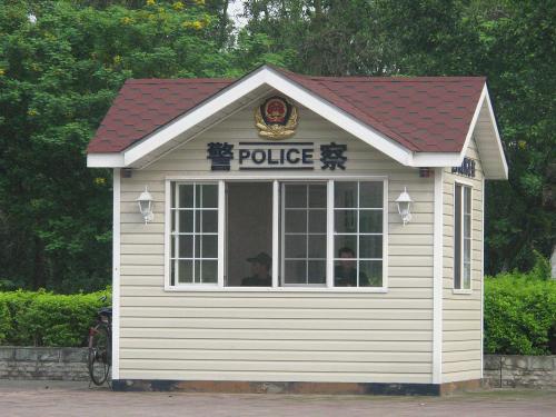 玉山县岗亭六号