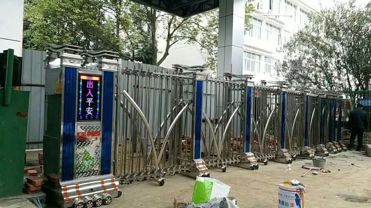 玉山县玉山县四川绵阳市飞机场伸缩门